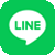 LINEから写真でお見積り